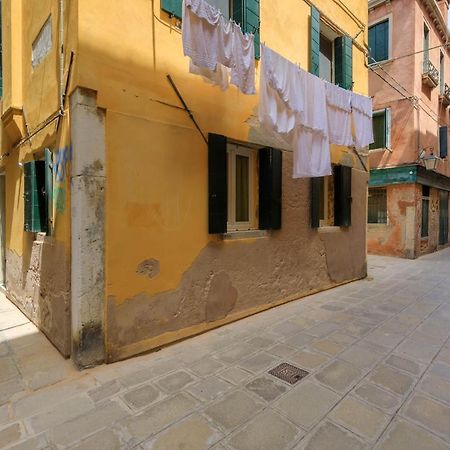 Cadamore Venise Extérieur photo